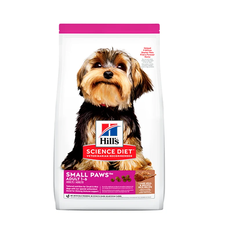 Concentrados para perros con cordero