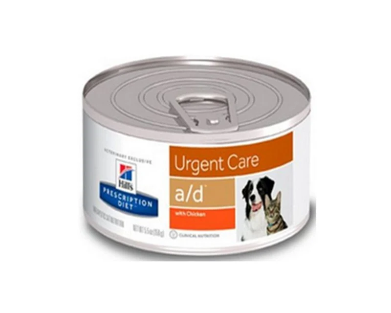 Hills a/d Lata 156g Perros y Gatos - Recuperación
